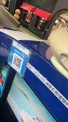 点击看大图 -奈尔宝·儿童乐园·亲子餐厅(星河湾店)