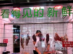 -古乐牛香·鲜牛肉牛杂火锅(吴江三里桥运东商业广场店)