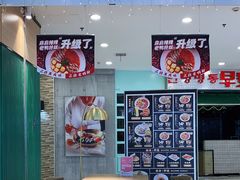 -沈阳百联购物中心(青年大街店)