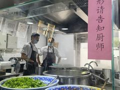 -陇上全荟兰州传统牛肉面(延吉路店)