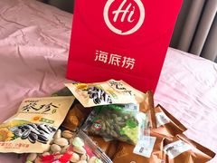 -海底捞火锅(崇文门新世界百货店)