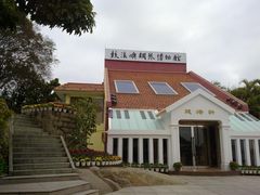 景点-鼓浪屿钢琴博物馆