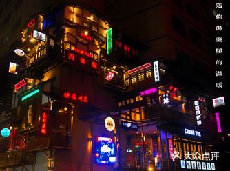 冬日要去汤婆婆的汤屋吃个火锅才算过冬呀