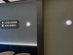 -代数学家algebraist coffee(亲橙里购物中心店)