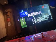 -星聚会KTV(景枫中心店)