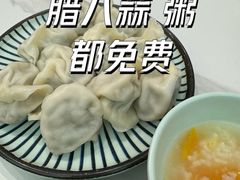 -馅小满(甜水园店)