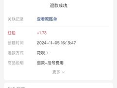 -上海市松江区中心医院