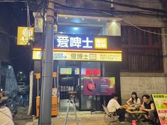 -刘师父老汉口江湖菜(蔡锷路店)