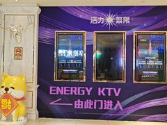 -活力无限KTV(天河新天地店)
