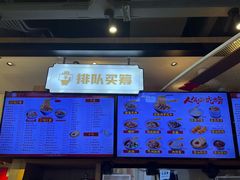 -易裕和·长沙米粉(竹塘西路店)
