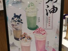 -拾叁茶(罗汉巷店)