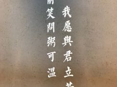 -潮粥荟·潮汕砂锅粥(朝阳大悦城店)