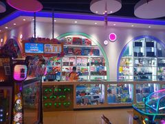 -环游嘉年华(永旺梦乐城广州番禺广场店)