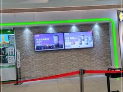 等位区-鲜果时间(南开大悦城店)