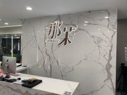 点击看大图 -那茉 Hair Salon
