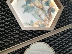 -桂林公园(地铁站)
