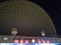 -福来齐·鲁菜海鲜·渔家菜(朝阳街分店)