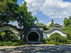 -番禺大夫山森林公园