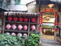 门面-五邑人家(江门店)