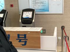 -上海市宝山区房地产交易中心-地下停车场