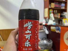 崂山可乐-九龙餐厅(大沽路店)