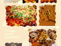 -盘飧市(春熙路店)