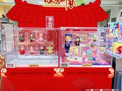 -泡泡玛特POPMART(蓝色港湾店)