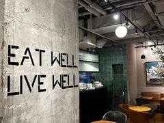 -Wagas沃歌斯(环贸店)