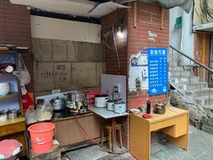 -老地方巷内小面