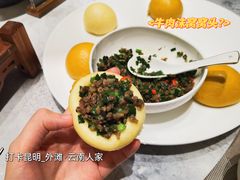 -外滩·云南人家(昆明旗舰店)