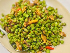 蛤蜊肉四季豆-鹿港小镇(黄金店)