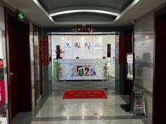 -华兴日语学校(总校)