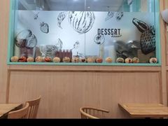 -满记甜品(金唐购物中心店)