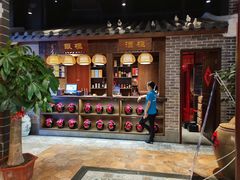 -昌隆•家家鹅乡•海南菜老字号(琼海店)