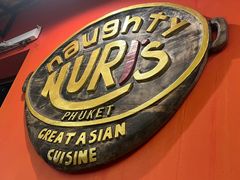 -Naughty Nuri’s Phuket