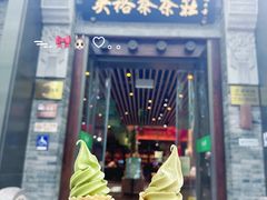 -吴裕泰茶庄(鼓楼店)