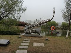 -洋湖国家湿地公园
