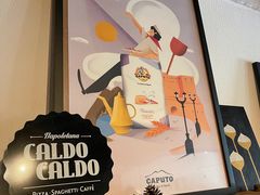-CALDO CALDO 卡多厨房(双盛花园店)