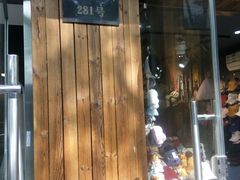 -秦府酒店(北京鼓楼店)