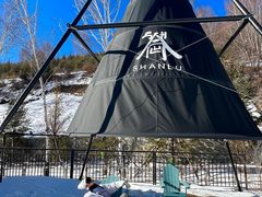 -密苑云顶乐园(云顶滑雪场)