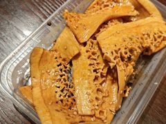 -四季京未(五羊新城店)