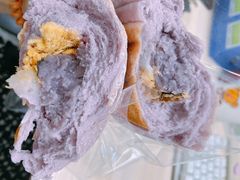 香芋紫薯-RAN BAKERY