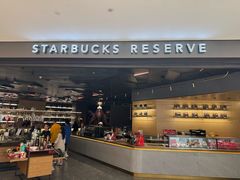 -星巴克(深圳平安金融中心B1店)