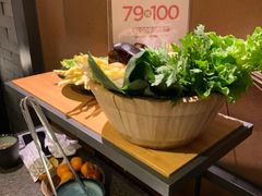 -湊湊火锅·茶憩(和平大悦城店)