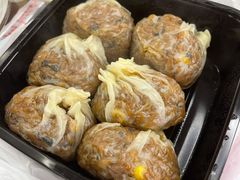 -217笋干馄饨