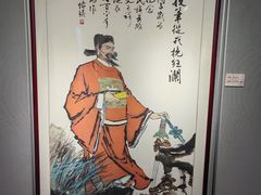 -于谦祠