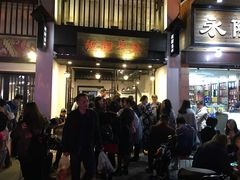-靓靓蒸虾(中山公园店)