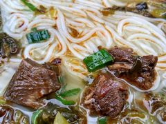 红烧牛肉粉-保宁粉馆(新村路店)