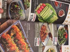 -呼伦贝尔烤羊·蒙古烤羊排(骏景店)