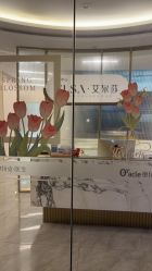 点击看大图 -杭州奥拉克医疗美容门诊部